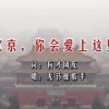 49图库全新版本港澳台下载绿色版